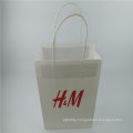 White Kraft Paper Bags with Twist Paper Rope Clothes Bag